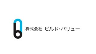 株式会社ビルド・バリュー 様 より第25回全国大会へ協賛のお申込みをいただきました！